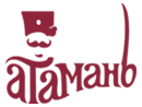 Атамани